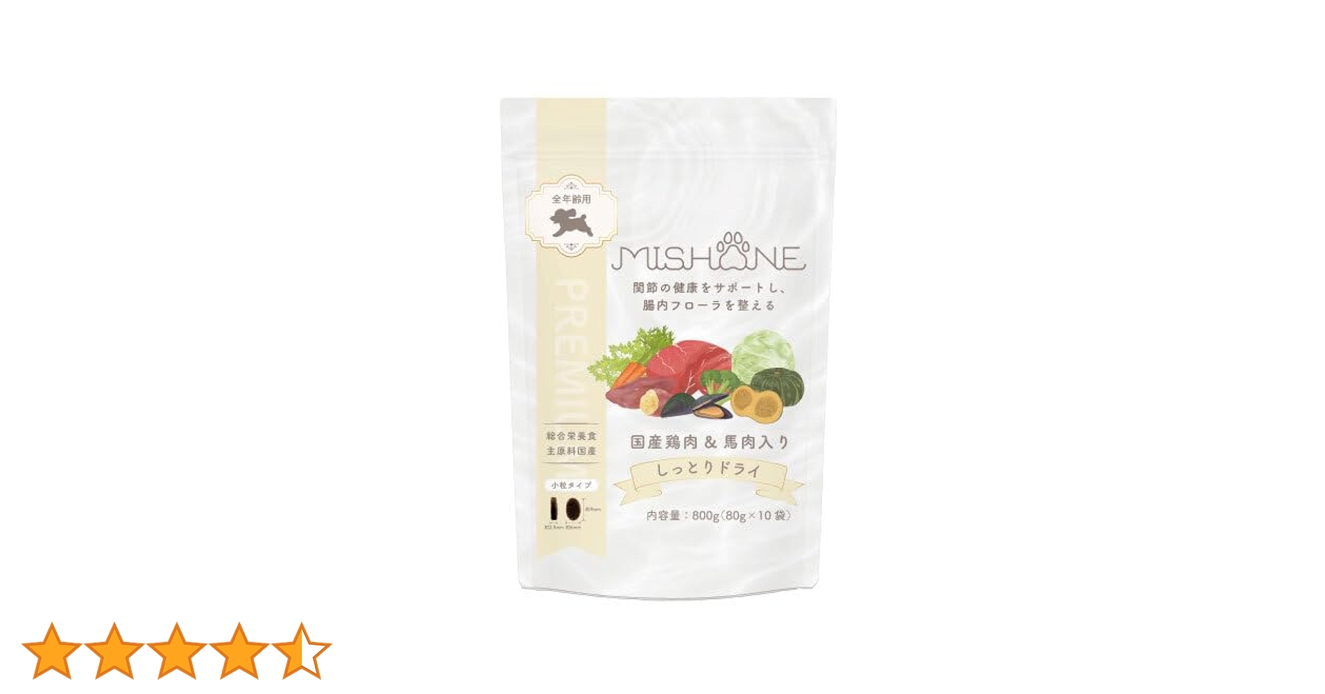 Amazon.co.jp: ミシュワン セミモイストドッグフード 全年齢用